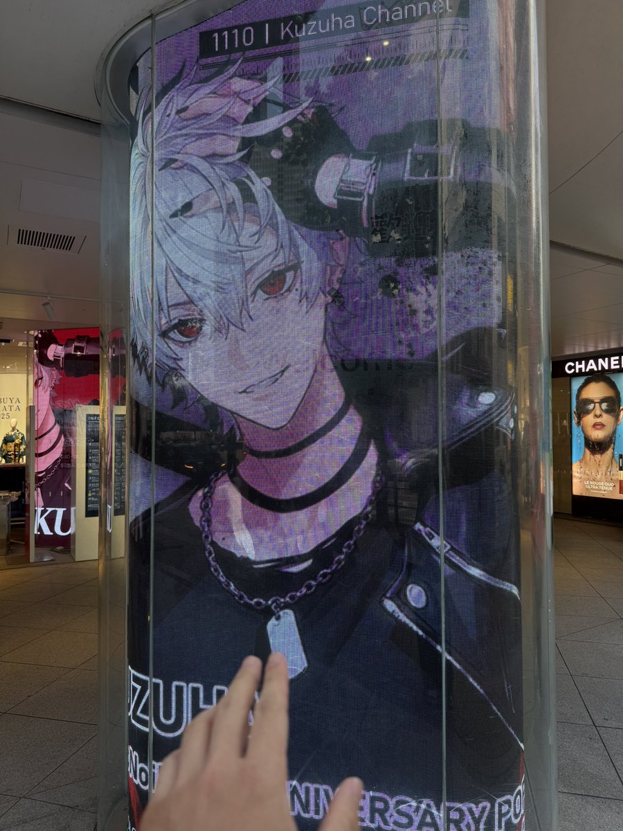 junjunmjgirly's tweet image. 今日は渋谷でバグサミ(V系のサーキット型フェス)からの横浜で星屑スキャットさんのツアーファイナルというすごい贅沢な1日でした！！！メチャクチャ感性が刺激された！！！もうすぐ40になろうとしてるおじさんが感性とかいうのホントやだね！！！あと炎天下の中うろちょろしてたから多分メチャクチャ日…