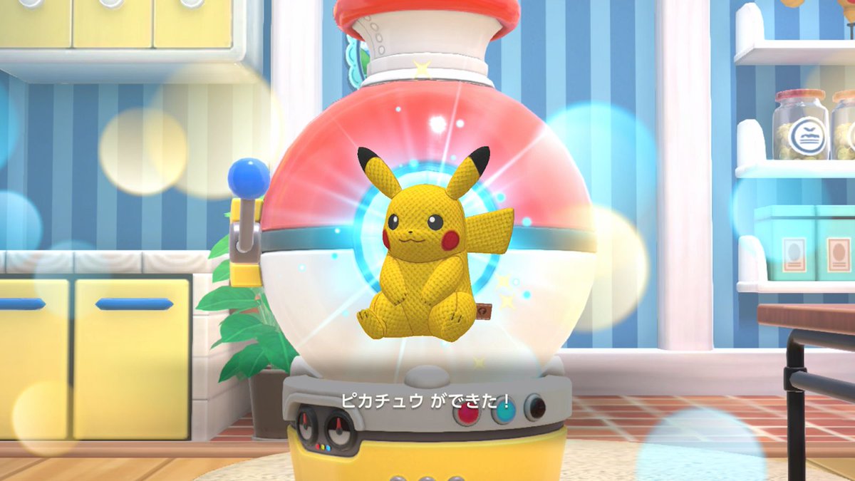 AUTOMATONJapan's tweet image. 【先行プレイ感想】「ポケモン」新作『ポケモンフレンズ』は「クリエイター手作りのパズルが無限に遊べる」知育ゲーム。ぬいぐるみ付き
automaton-media.com/articles/repor…