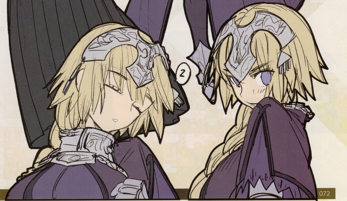 arc_daily's tweet image. 