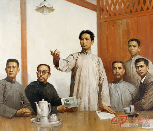 TheHistoryOfSo1's tweet image. The Communist Party of China celebrates its founding on July 1st, but the actual founding Congress in Shanghai occurred July 23-31, 1921. The exact dates weren't considered important to remember in the party's early clandestine years. #OTD #China #CPC