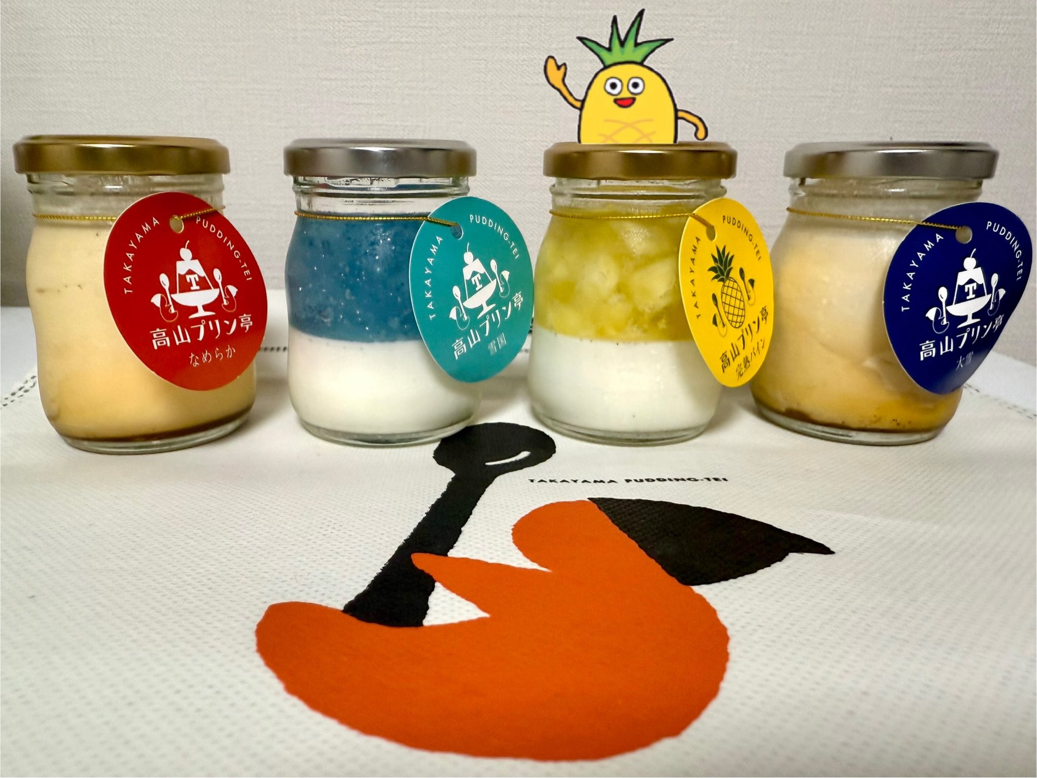 おまとめページ♡H9P1（4/17までお取り置き可能です♡） 𝑚𝑒𝑟𝑜 on X: 