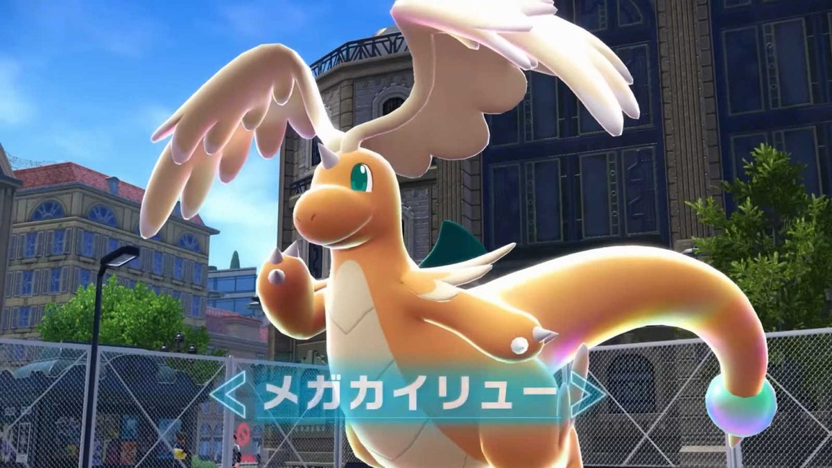 AUTOMATONJapan's tweet image. 【ニュース】『ポケモンレジェンズ Z-A』には「メガカイリュー」が出てくる。“暴走メガシンカ”もある
automaton-media.com/articles/newsj…