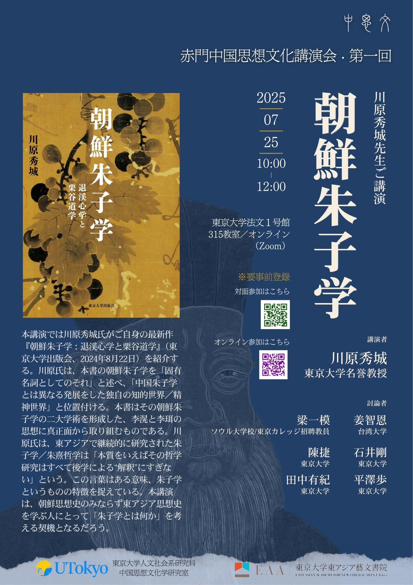チャイルド・バラッド 全訳 第３巻 /音羽書房鶴見書店/フランシス・ジェイムズ・チャイルド（単行本） 中古】チャイルド・バラッド 全訳 第3巻 /音羽書房鶴見書店