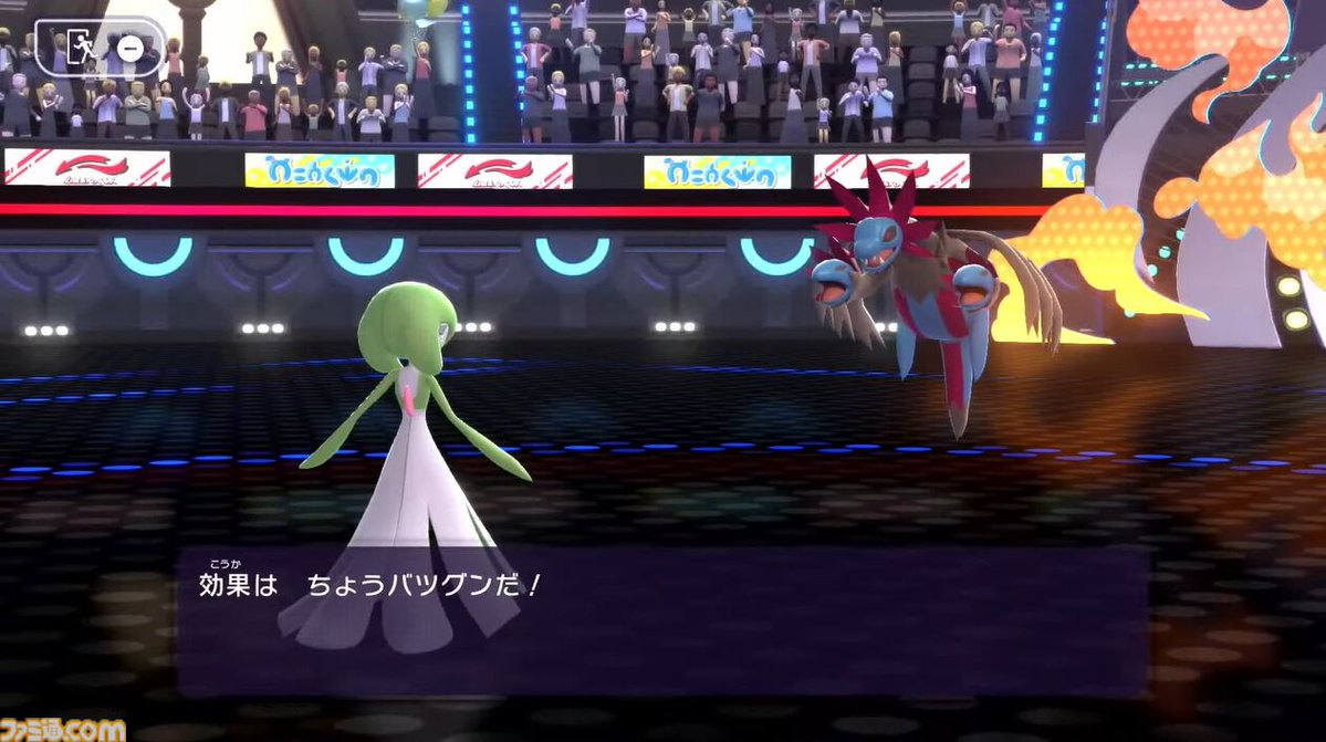 famitsu's tweet image. 『ポケモンチャンピオンズ』2026年に配信決定。対戦に特化した作品で、トレーニングシステムで育成もしやすく【ポケモンプレゼンツ】
famitsu.com/article/202507…
4倍弱点は「効果は ちょうバツグンだ!」という表示で分かりやすく。ポケモンをスカウトしてすぐに対戦することも。