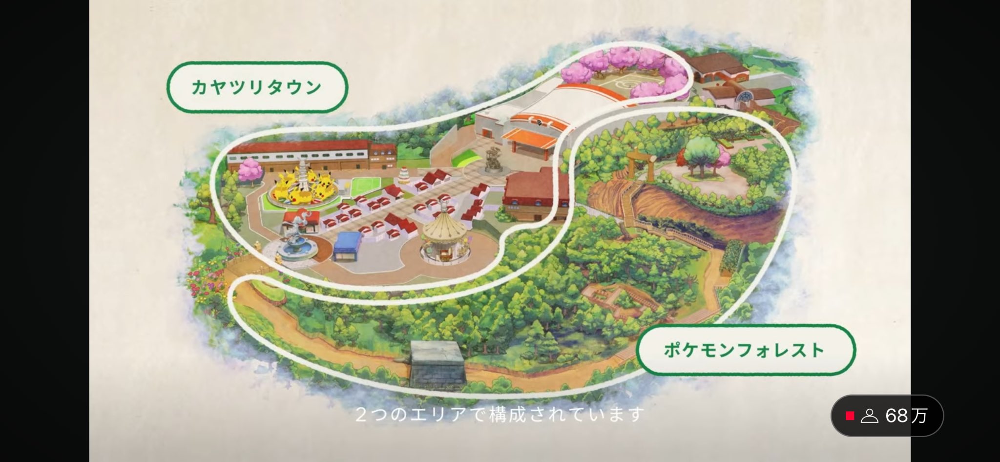 【即購入可】ブロックチケットまとめうり TCG STORE から日本初「ブロックチェーンオリパ」がリリース