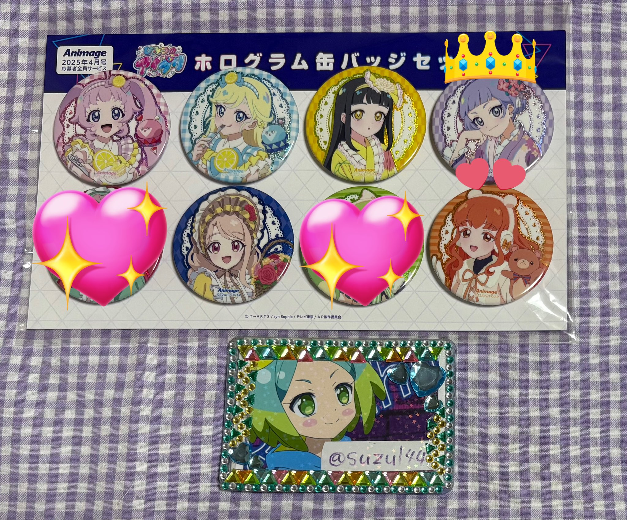 ひみつのアイプリ カフェ 缶バッジ サクラ タマキ リンリン アモカフェ