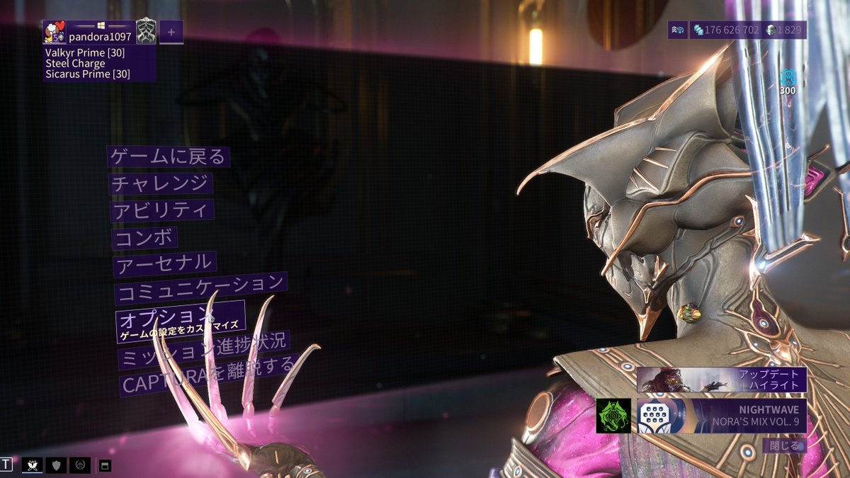 panframejp's tweet image. もうメニュー開いてるだけでもグラフィックえぐい