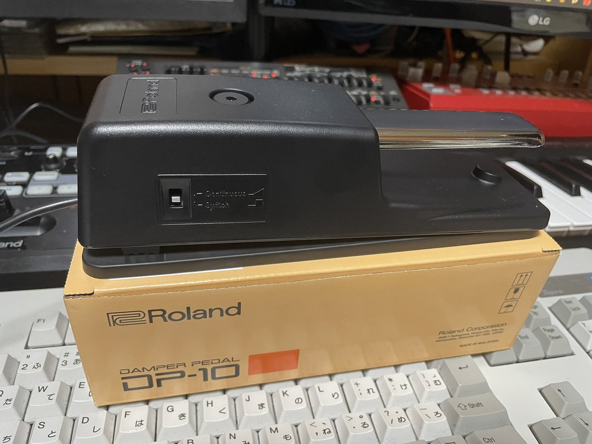 Street_DTM's tweet image. 買った