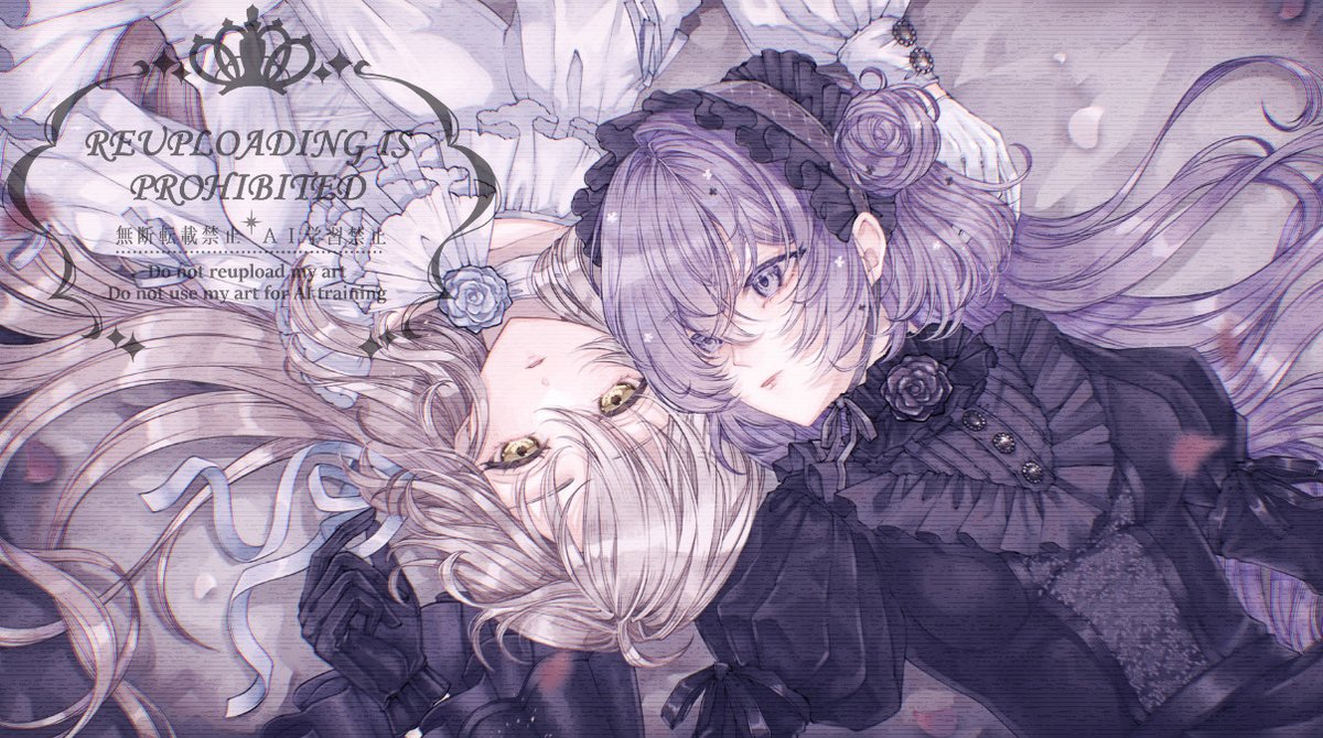 Skeb一点納品しました！ありがとうございました🌼
歌みた用のイラストのリクエストでした！たのしみ～！！

最近夏バテ気味で低低低浮上ですが、なんとかやることやりつつ生きています💪💪💪