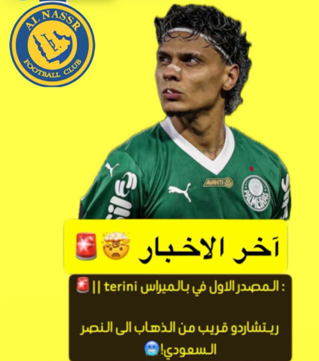 الله ينفع به يارب ويخسف بعلي بابا