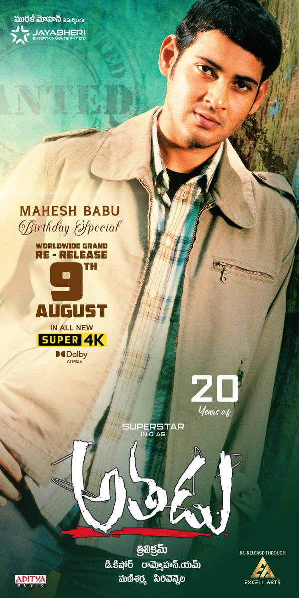 Team Mahesh Babu (@mbofficialteam) on Twitter photo Most Wanted #Athadu Is Arriving!💥
Super 🌟 @UrstrulyMahesh’s gripping action thriller #AthaduSuper4K is grandly re-releasing on Aug 9th🔥
Relive the iconic entertainer #Athadu4K on the big screen once again🤩
#Athadu4KOnAug9th
#Trivikram #MuraliMohan #Manisharma <a href="/adityamusic/">Aditya Music</a> Most Wanted #Athadu Is Arriving!💥
Super 🌟 @UrstrulyMahesh’s gripping action thriller #AthaduSuper4K is grandly re-releasing on Aug 9th🔥
Relive the iconic entertainer #Athadu4K on the big screen once again🤩
#Athadu4KOnAug9th
#Trivikram #MuraliMohan #Manisharma <a href="/adityamusic/">Aditya Music</a>