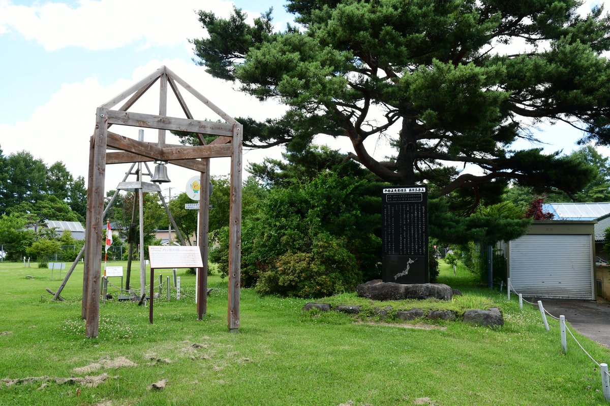 km_207's tweet image. 諸説ある日本のへそのうちの一つ(地震で微移動済み)