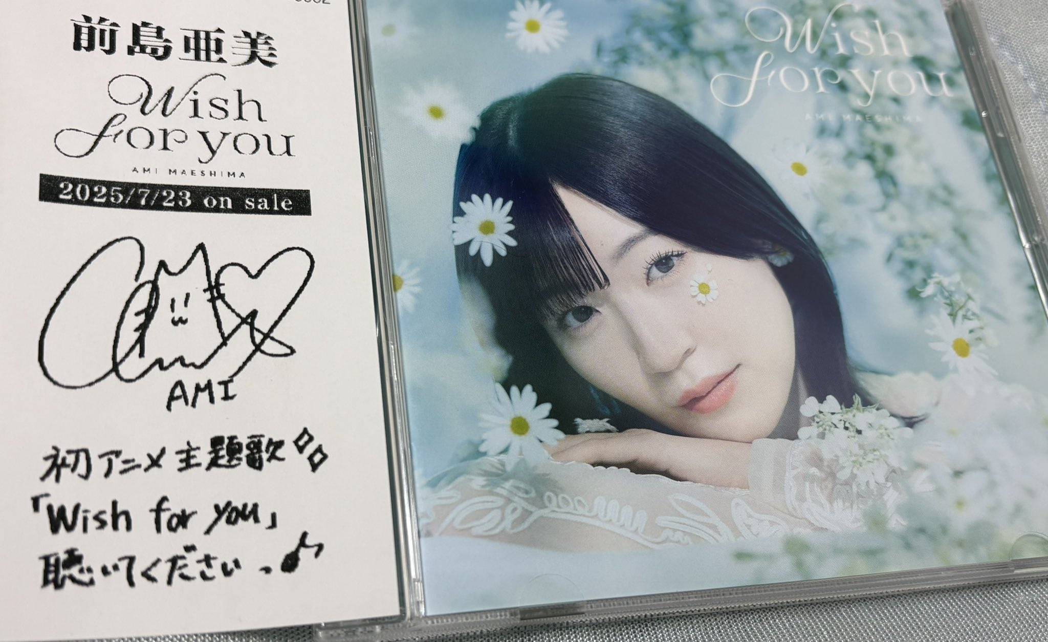 wish_bud0704.0510 様　2点おまとめ あきとし on X: 