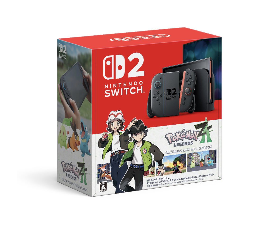 pokerapidinfo's tweet image. 【情報】

レジェンズZAとSwitch2がセットになった、「Pokémon LEGENDS Z-A Nintendo Switch 2 Edition セット」が発売決定！(日本語・国内専用)

2025年10月16日発売
価格53,980円（税込）