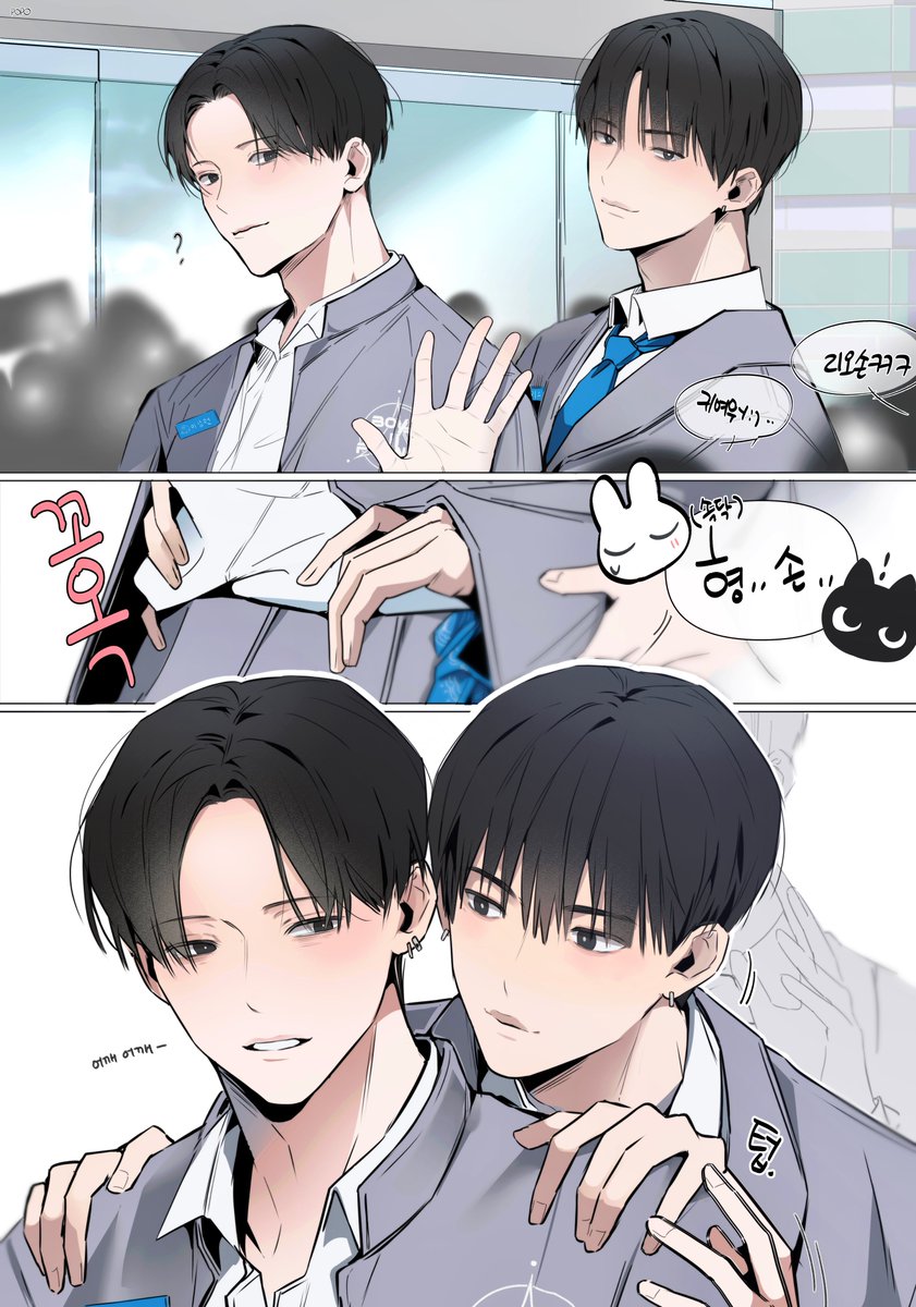 B_popo_B's tweet image. 렝원