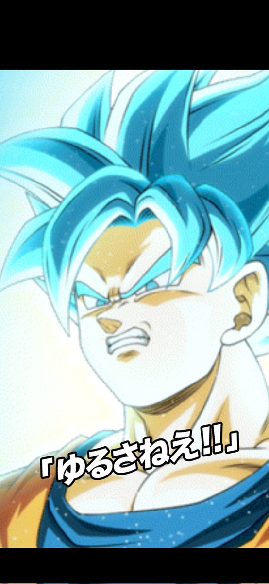 haruto_ypsilon's tweet image. 