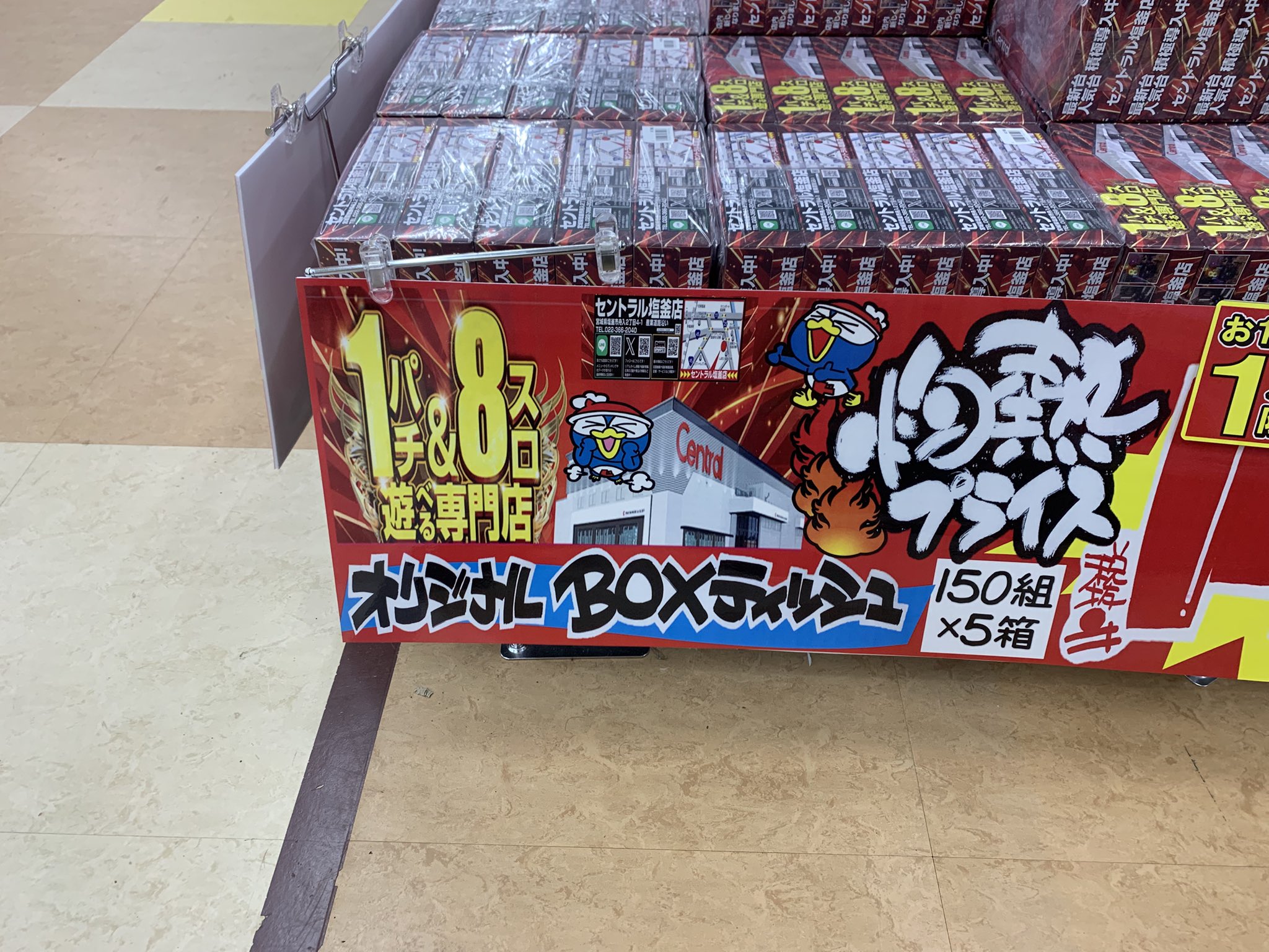 即購入可❗️貴方だけに捧ぐ　アルベド　rr ヴァイス 貴方だけに捧ぐ アルベド SP サイン 劇場版オーバー