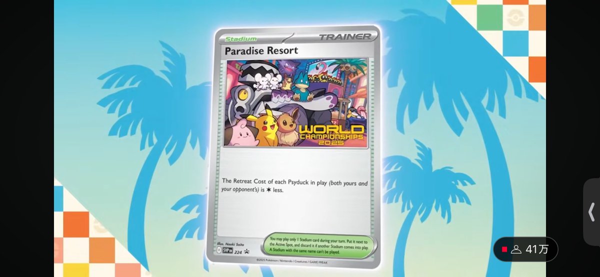 kinoko's shop🍄 on X