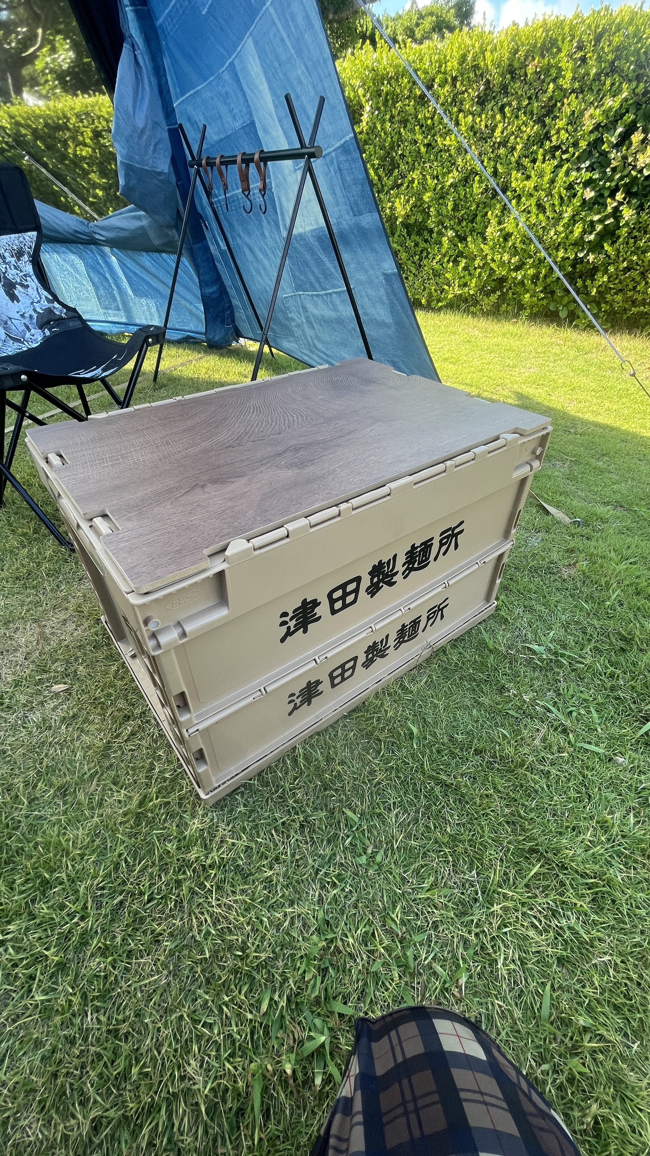 ほぼ新品！ マキシマムザホルモン折り畳みCONTAINER BOX津田製麺所仕様 ホルモン折り畳みCONTAINER BOX | 歴代GOODSライブラリー