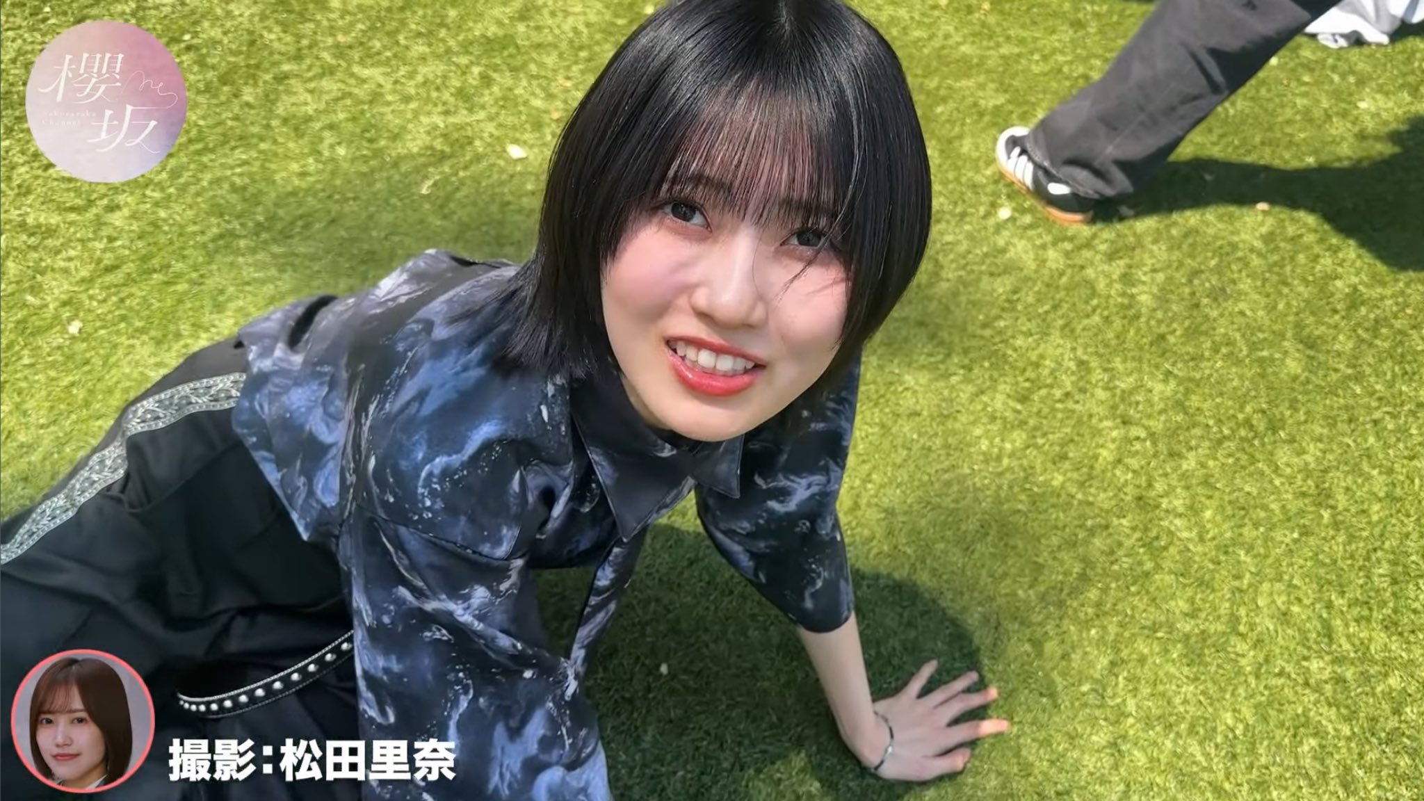 桜狼のしゅんしゅん on X: 