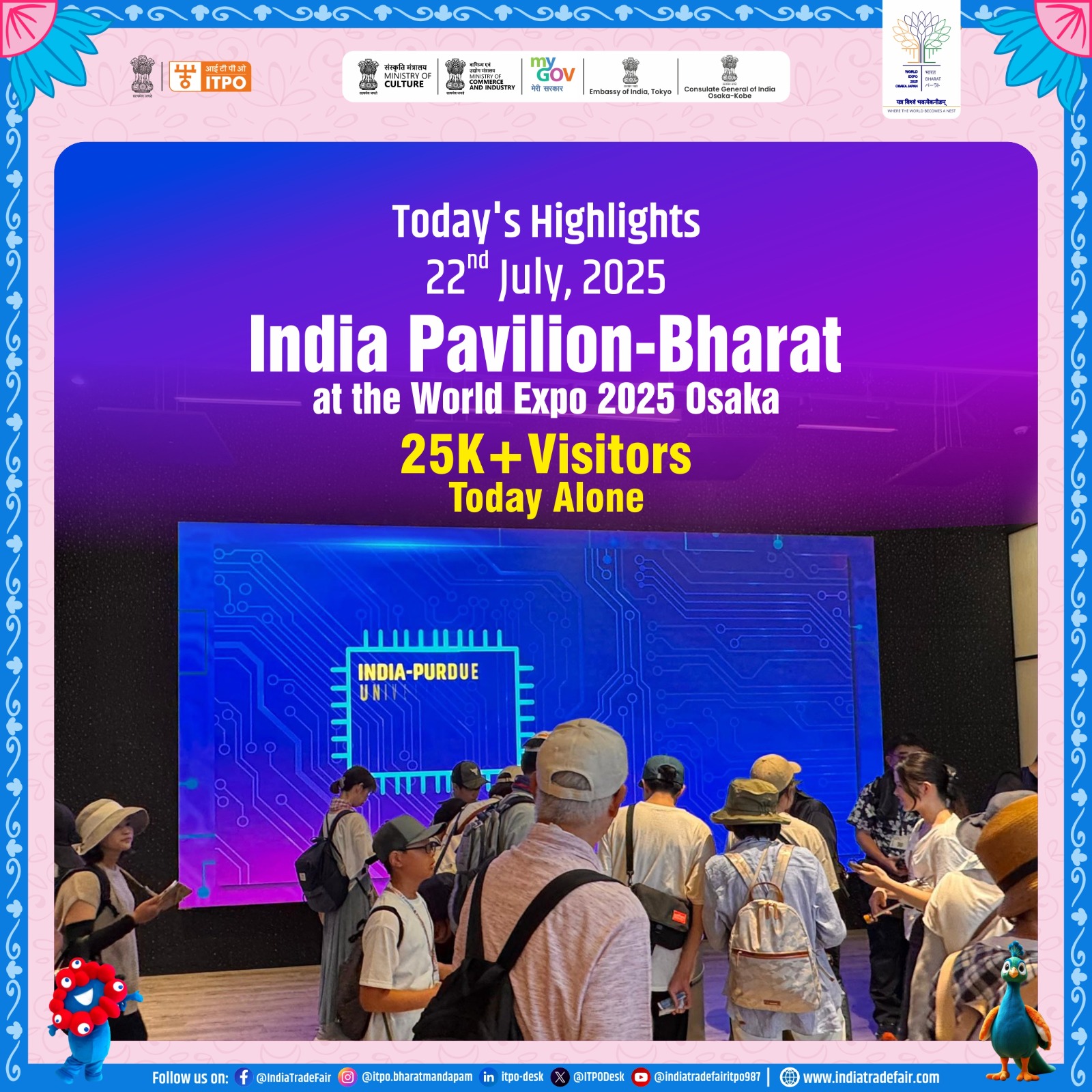 万博】ルビー チャーム インド館 バーラト EXPO2025 Here is the