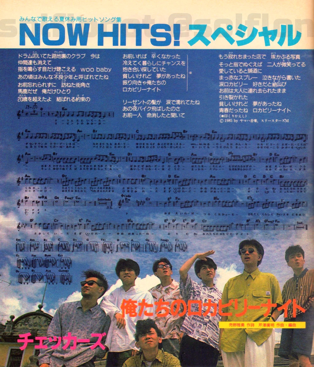 はな、うらない on X: 
