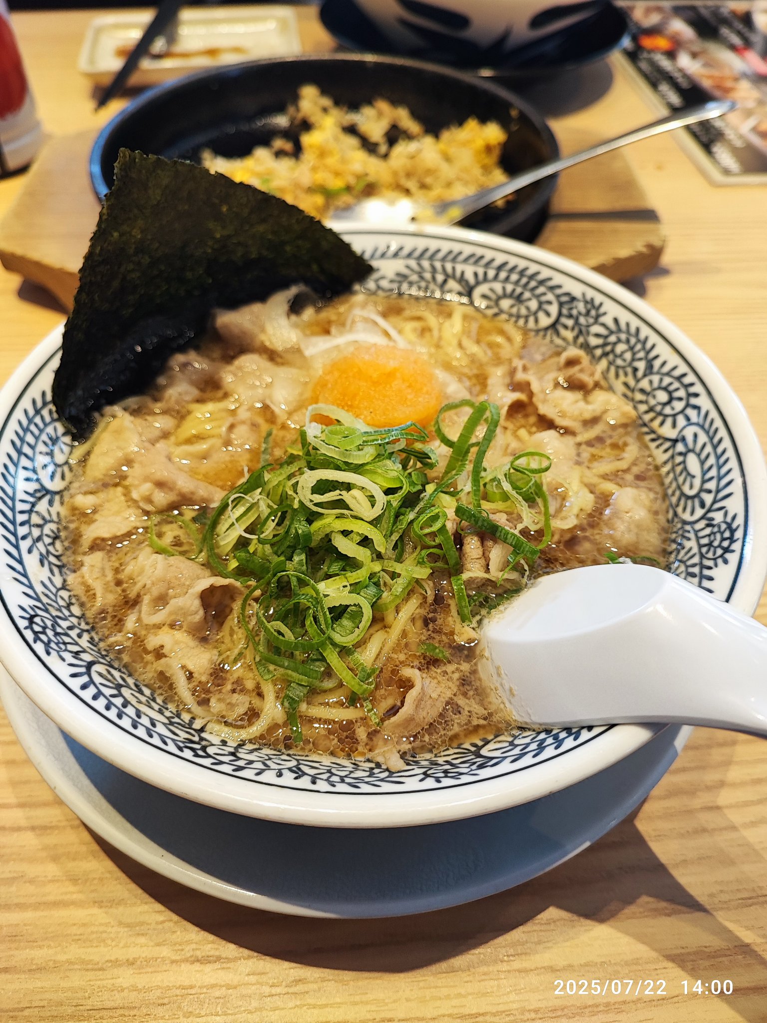 ラーメンよいしょ丸 らーめん よし丸 - 南大塚/ラーメン | 食べログ