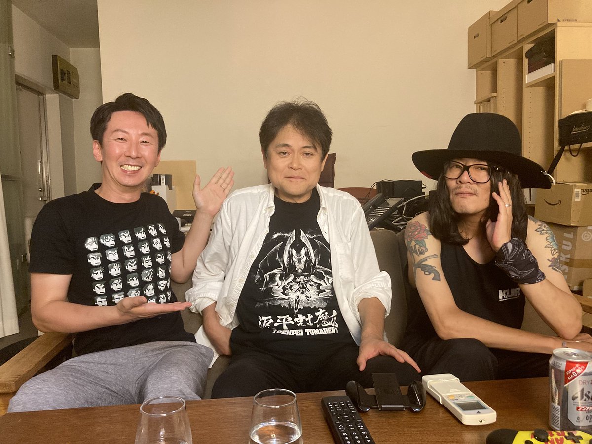 shinukitetsu's tweet image. 『MCUと志貫徹と中潟憲雄のファミコン心拳』255回🥳
ご覧いただきありがとうございました🙌
9ちゃん祝電㊗️さらに中潟さんをお招きしての最新作『#歌と森の妖怪屋敷』をプレイ✨本当に素敵な方です!さらにゲームも最高👻
アーカイブ🔽
youtube.com/live/f5Xt97XMT…
次回は8月5日(火)です📺
#ファミコン心拳