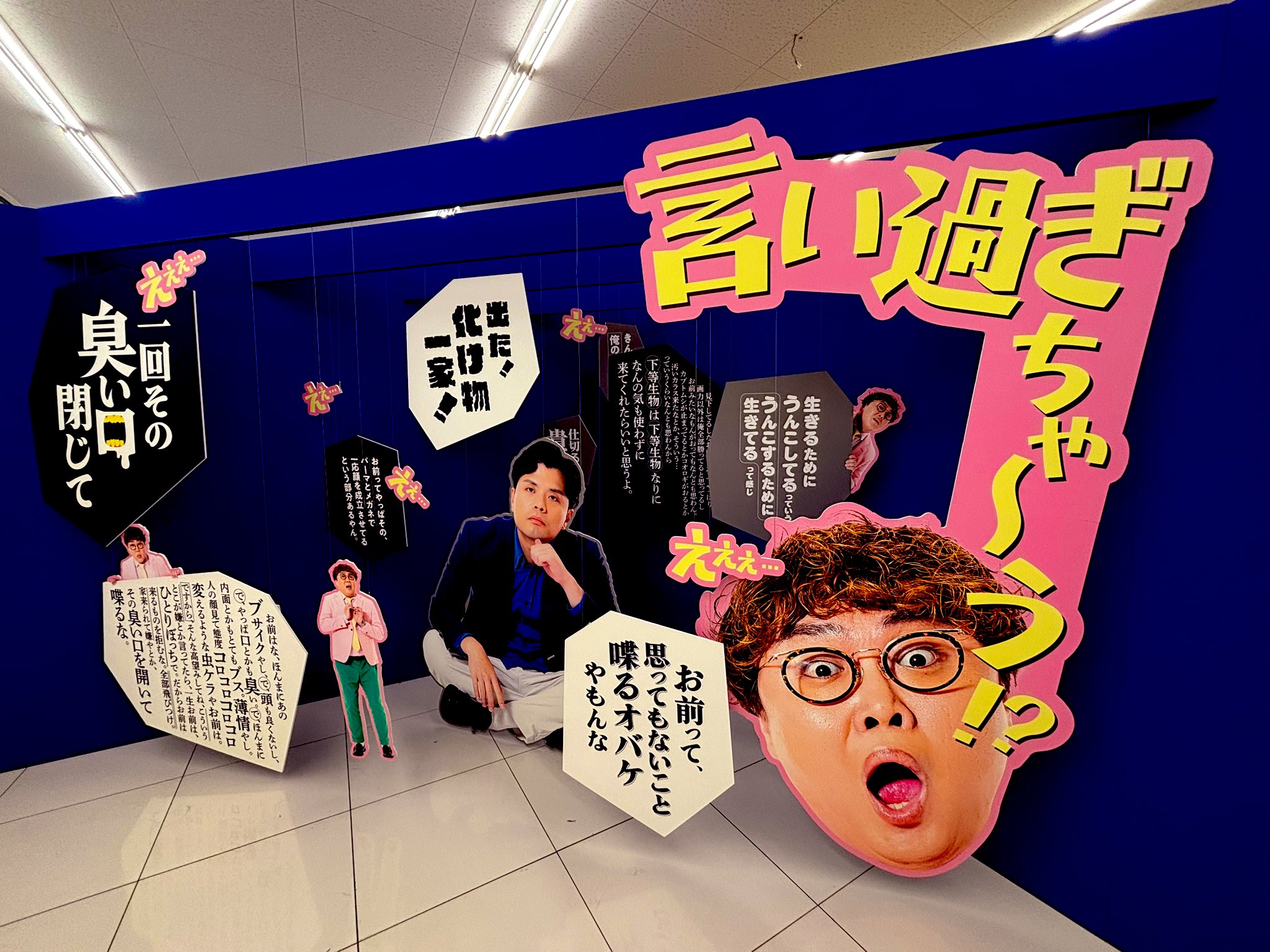 旅行大好き人間 519g+UFjp6L._AC_SY200_QL15_.jpg