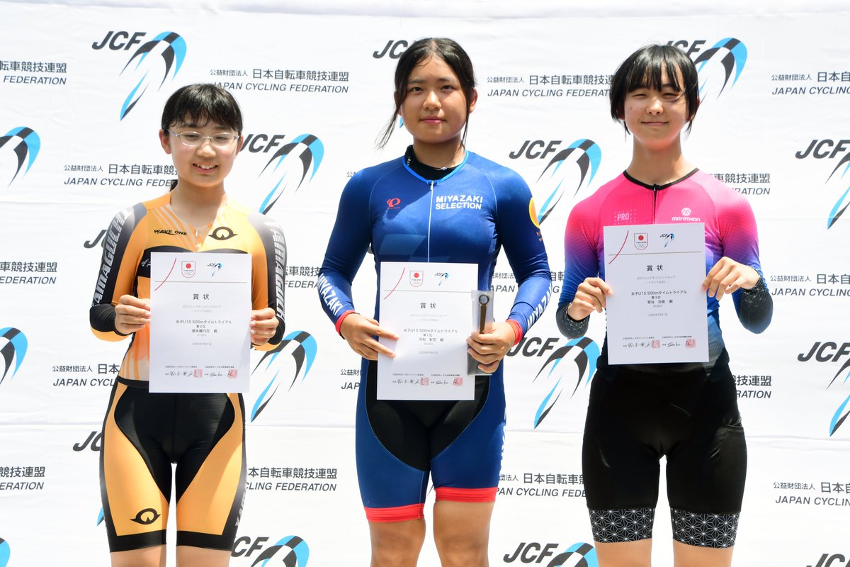 2025 JOCジュニアオリンピックカップ自転車競技大会
女子U15 500mタイムトライアル
1位 河村彩花（宮崎ジュニアサイクルクラブ）　40.454
2位 徳永穂乃花（山口県ジュニアサイクルスポーツクラブ）　41.979
3位 宮谷治音　42.850