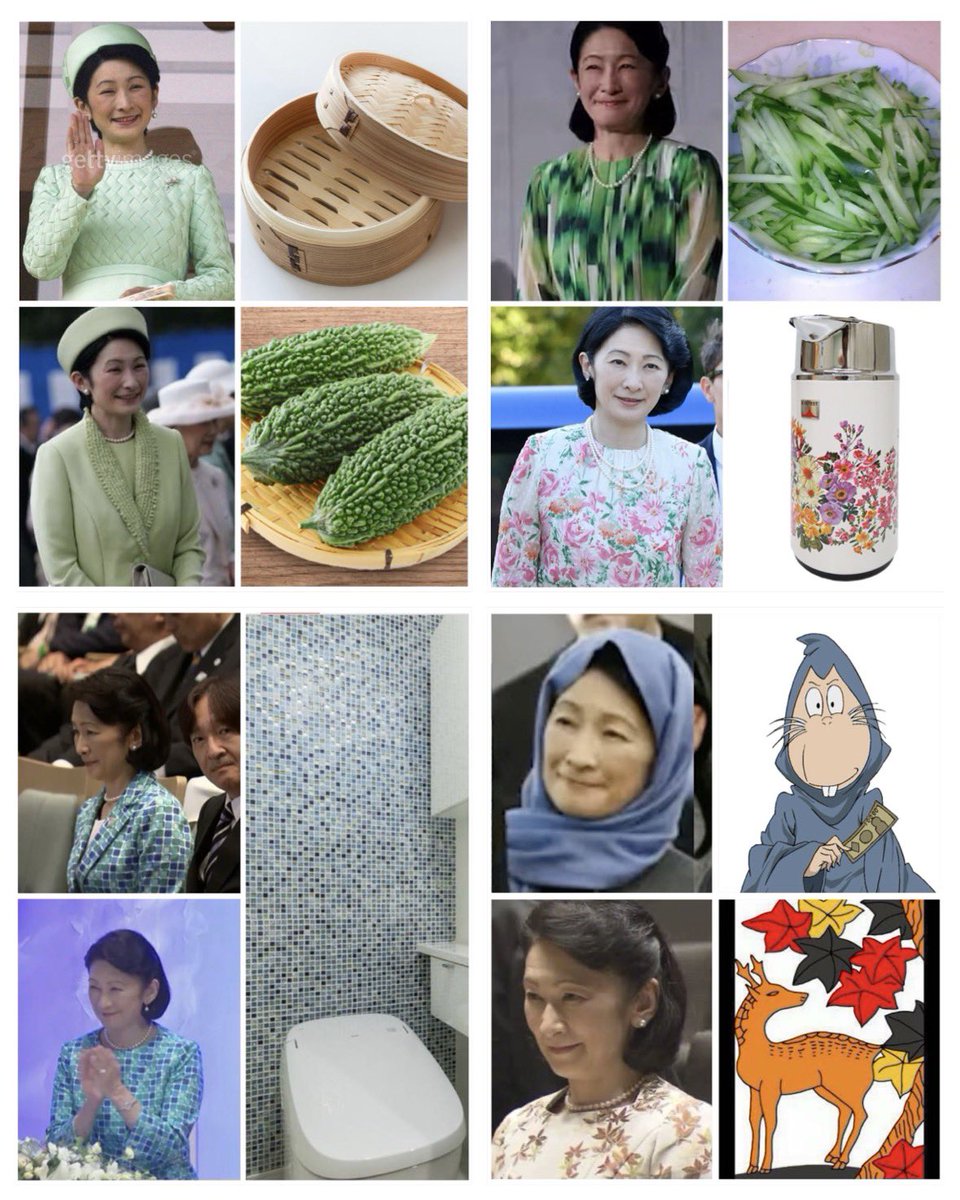 どの紀子さまも素敵ですね。 あなたのコメントは人徳も優雅さも敬愛も