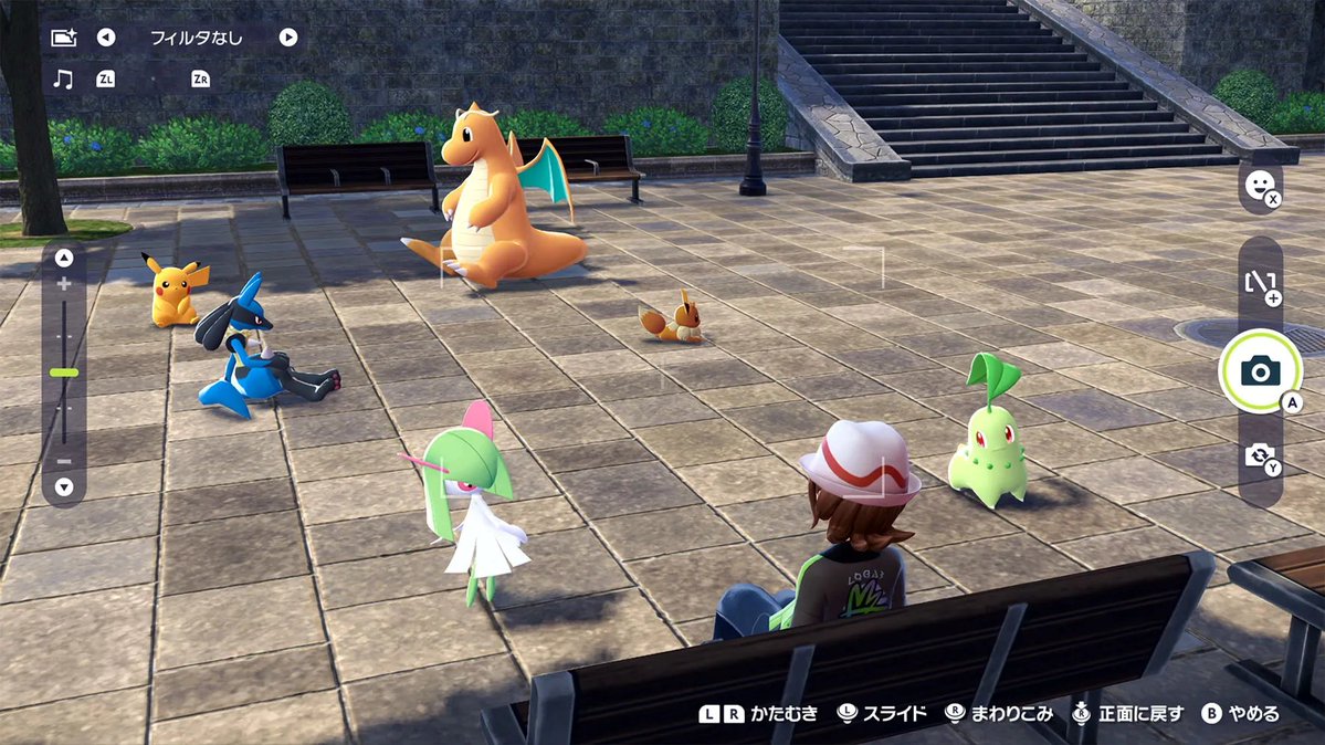 SerebiiNet's tweet image. Serebii Update: We have added dozens of new screenshots to our Pokémon Legends Z-A section
It can be found @ serebii.net