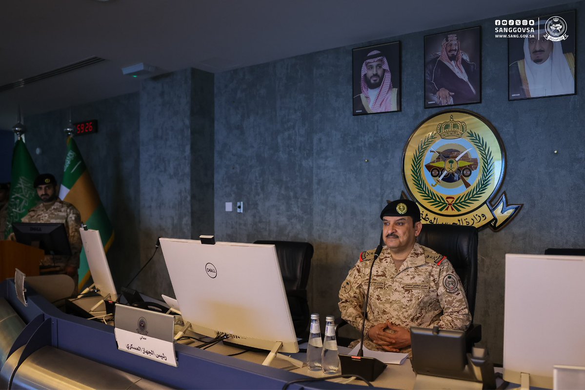 sanggovsa's tweet image. معالي رئيس الجهاز العسكري بـ #وزارة_الحرس_الوطني الفريق الركن صالح الحربي، يزور موقع تمرين (استمرار1-47) في مجال إدارة المخاطر والطوارئ واستمرارية الأعمال بحضور وفد من وزارة الداخلية ومجلس المخاطر الوطنية؛ وذلك للاطلاع على سير العمل وخطط الاستجابة المفعّلة خلال التمرين.