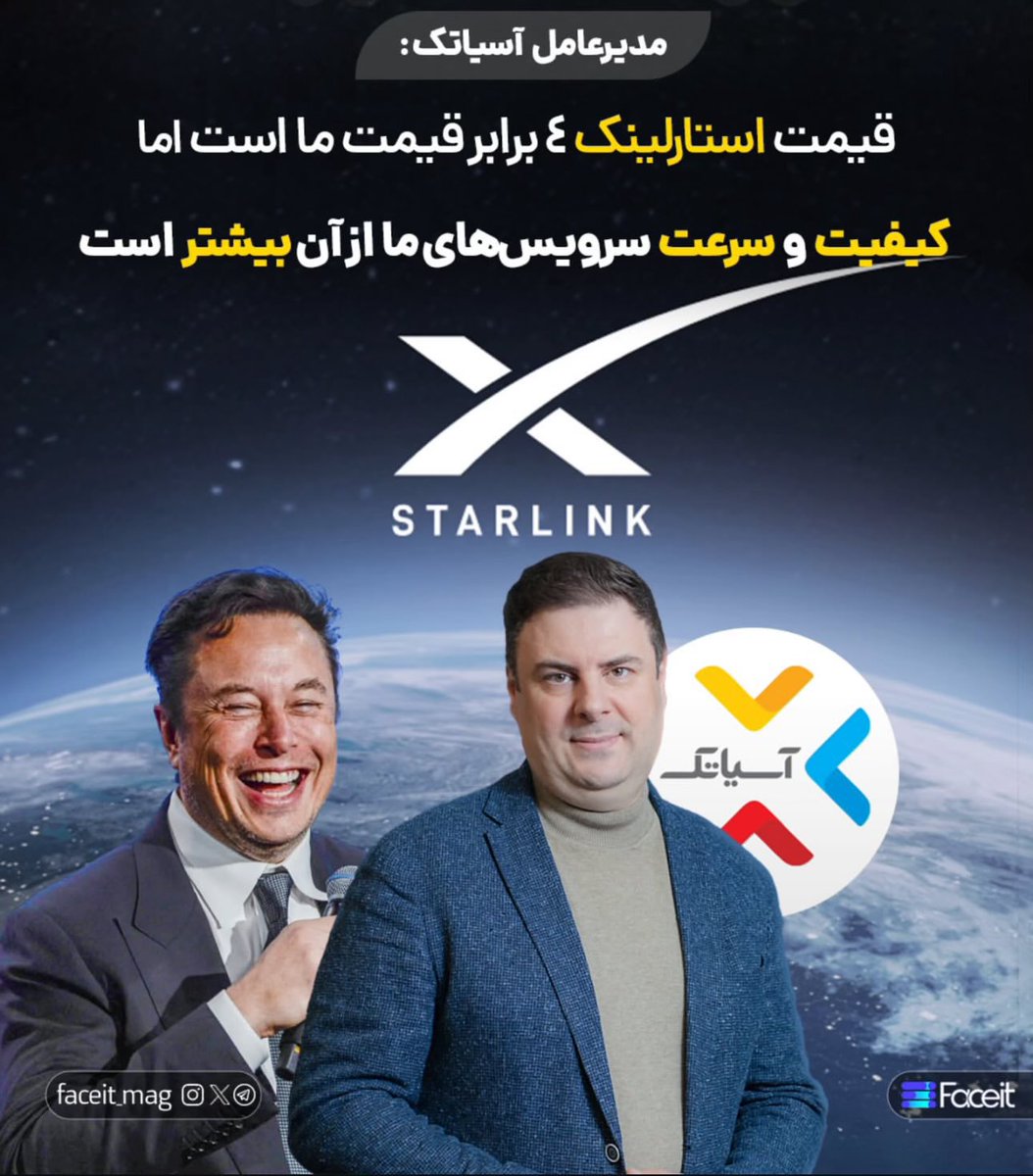 mabbasi90's tweet image. من که نمیشناسمت، تا جایی که میدونم ارتباطی باهات نداشتم، شاید یه جایی گندهتر از دهنت زر زدی جوابتو دادم فشاری شدی بلاکم کردی
خدایا خداوندا این کودنها را شفا نده بهشون بخندیم و تحقیرشون کنیم خستگیمون در بره
@shahrady