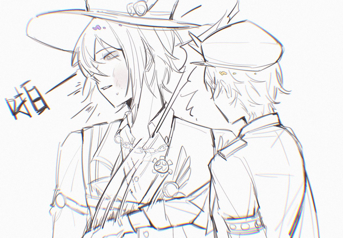 ZHUOhai_'s tweet image. #類司