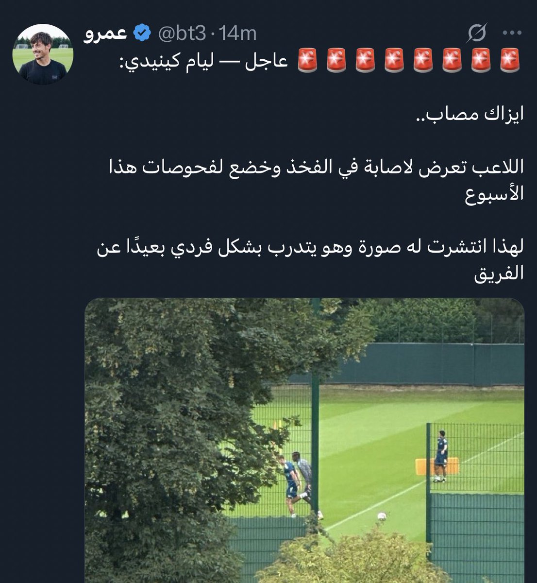 i3ziz77's tweet image. 😁😁😁😁😁😁😁😁😁😁😁😁