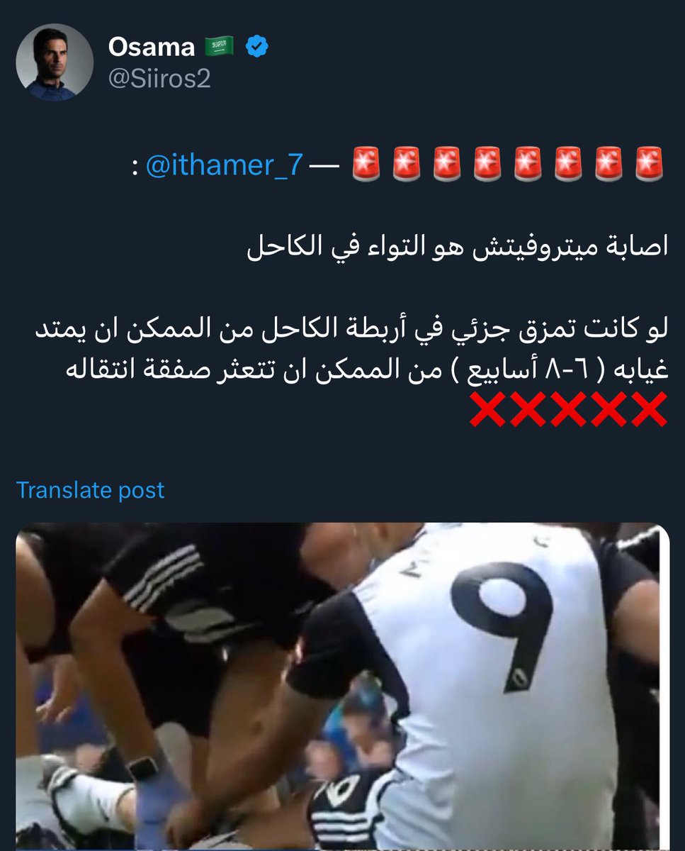 i3ziz77's tweet image. 😁😁😁😁😁😁😁😁😁😁😁😁