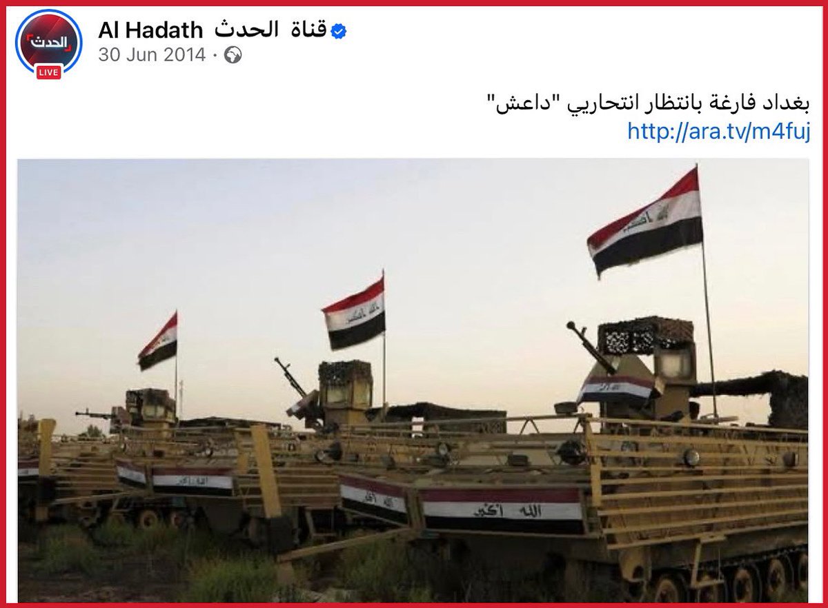 Tactical_Cell's tweet image. مر على هذا البوست 11 عامًا، أي 132 شهرًا، بالضبط 4018 يومًا إلى تاريخ 22 تموز 2025، لو أفترضنا إن هناك شخص أنطلق من مكانٍ ما وتكون وجهته بغداد ولم يصل للآن، فمن المفترض إنه أنطلق من كوكب بعيد عن الأرض، قد يكون من كوكب نيبتون أو بلوتو! لذلك، نترك هذا الأمر لخبراء الفلك.