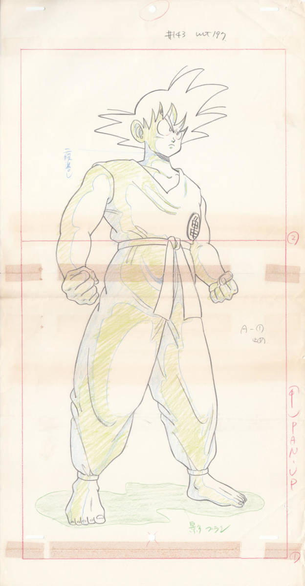 StudioKochab's tweet image. It&apos;s crazy that Yōko Iizuka  飯塚葉子 always writes the number of the episode and cut in every genga