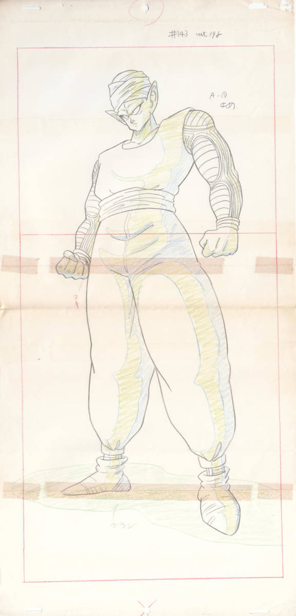 StudioKochab's tweet image. It&apos;s crazy that Yōko Iizuka  飯塚葉子 always writes the number of the episode and cut in every genga