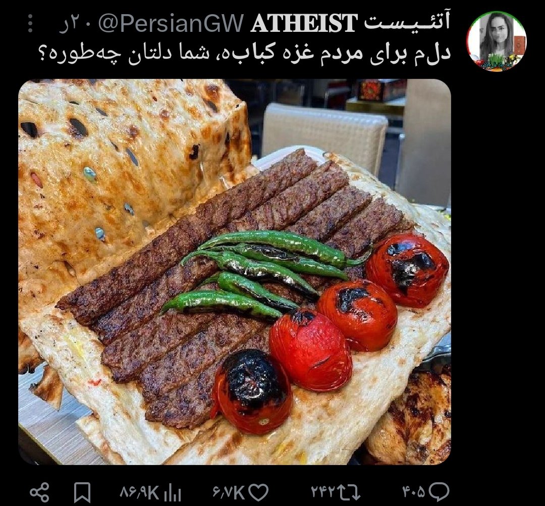seyed_emad_2's tweet image. هزینه تست (DNA) ۳میلیون تومنه،،
برای اثبات حرامزادگی این ۶۷۰۰نفری که این پست رو لایک کردن، بیش از ۲۰میلیارد تومن باید هزینه میشد،،
اما با یه توئیت رایگان؛ حرامزادگی صاحب اکانت و حداقل ۶۷۰۰نفر مشخص شد.
-به همین راحتی