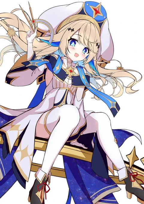 ラフ