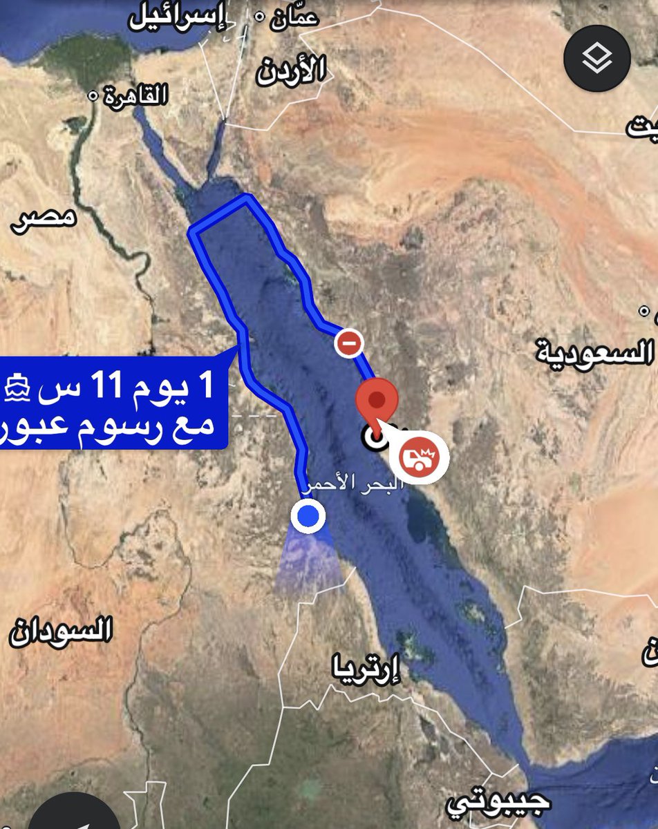 Abolamar556677's tweet image. قوقل ماب google map
له كم يوم مخرف
يحط موقعي في السودان
#قوقل_ماب
#Google_map