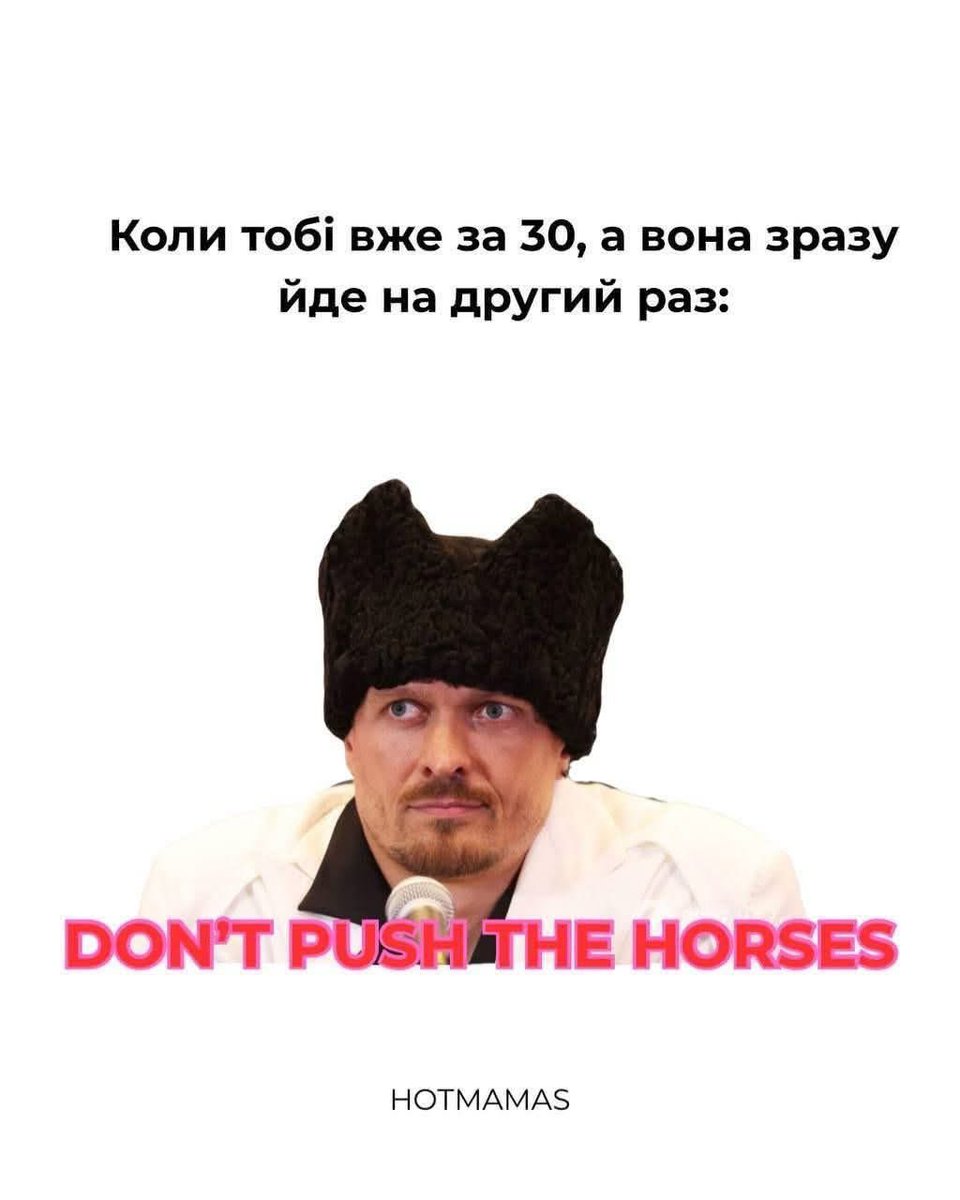 FayneZP's tweet image. 🙄