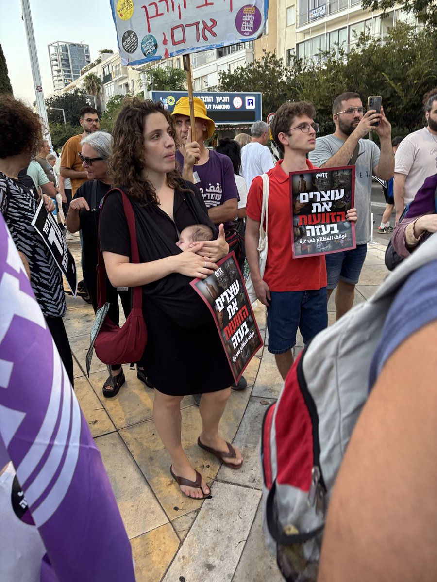 ArielRubinstein's tweet image. A demo against our crimes against humanity in Gaza (Tel Aviv)