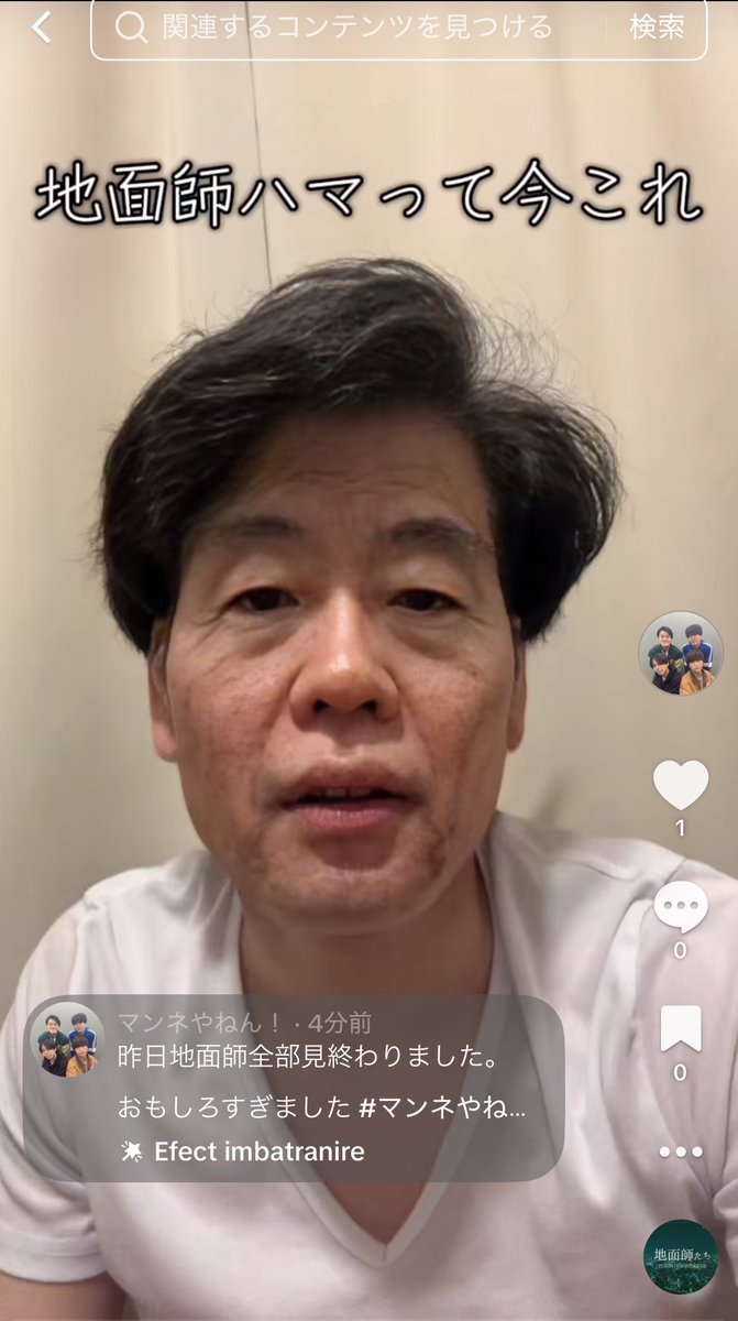 よしきです！！よしき様以外購入しないで下さい！！ よしきです