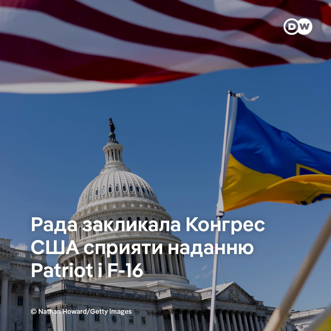 saniolli's tweet image. Ми щойно ліквідували організацію, яка заважала нам безкарно мародерити - а тепер закликаємо наших західних партнерів надати нам Петріоти і Ф-16.
Красти нічого не будемо - мамою клянемося!