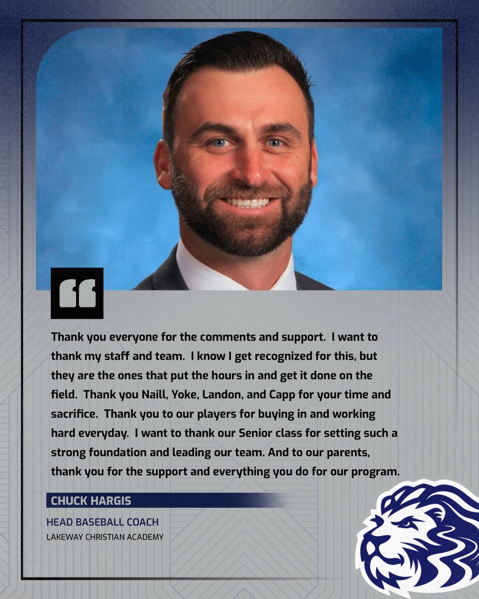 2025 Lakeway Area Coach of the Year