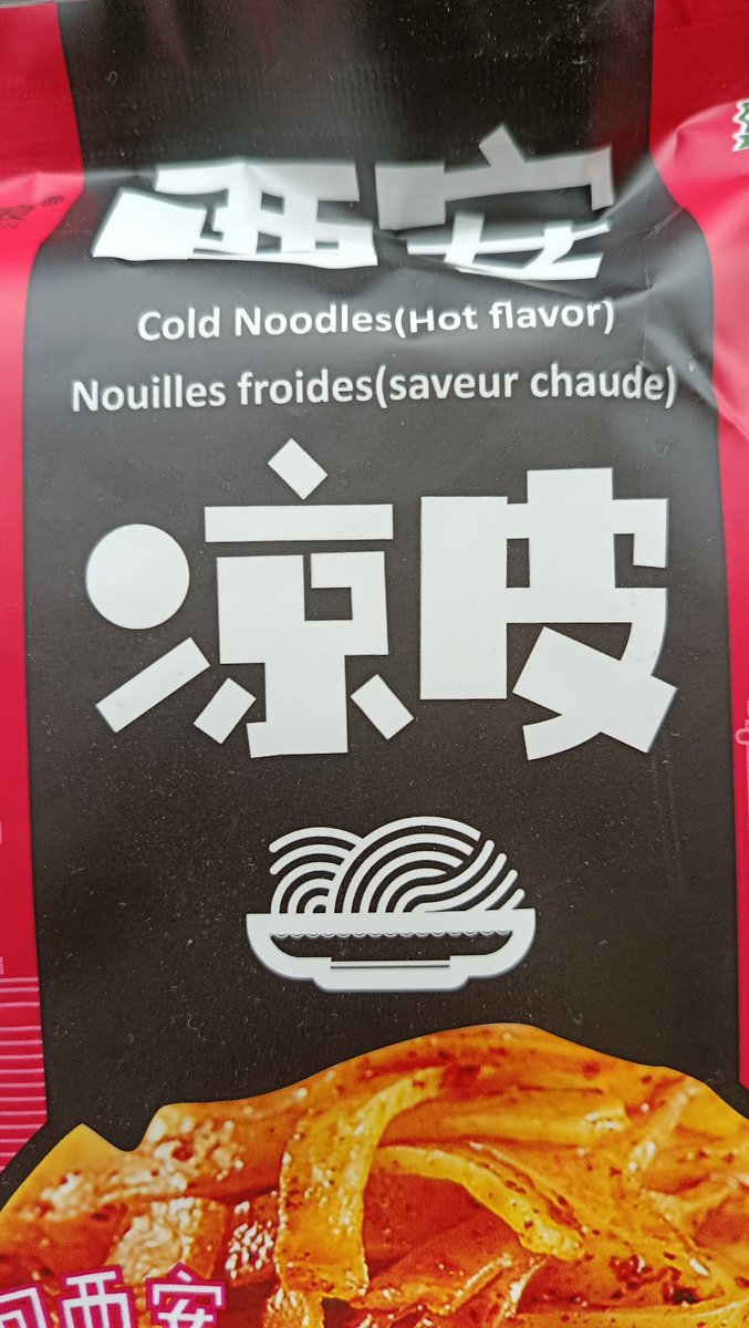 mariebernatchez's tweet image. Nouilles froides, saveur chaude 👆
Je l'aurais bien essayé, mais c'était expiré, comme tant de choses au Marché Lian Tai!