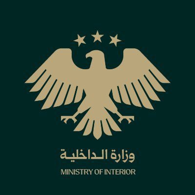 reymm12N12's tweet image. The Syrian Ministry of Interior condemns the sentences issued by the authorities and affirms that these constitute crimes, and their crimes are punishable by law.
The courts have launched an urgent investigation into the identity of those involved in these crimes, urging the…